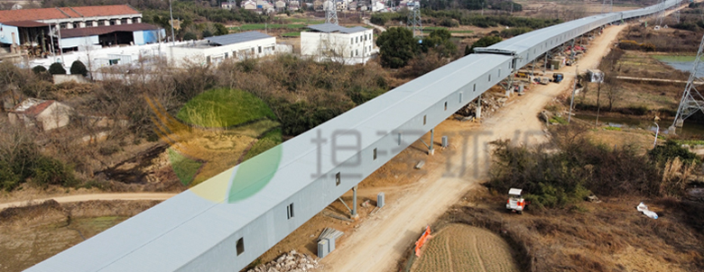 中煤三建市政公司安徽寶鎂輕合金有限公司